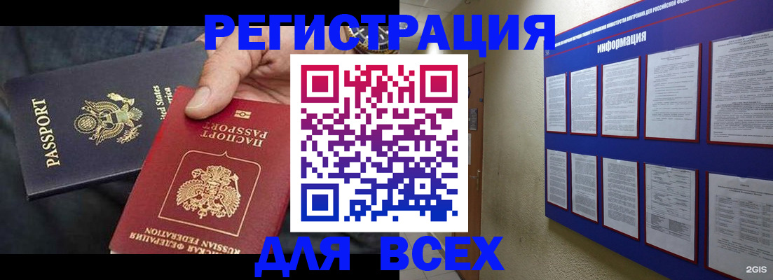 форма 3 в Нижнем Новгороде
